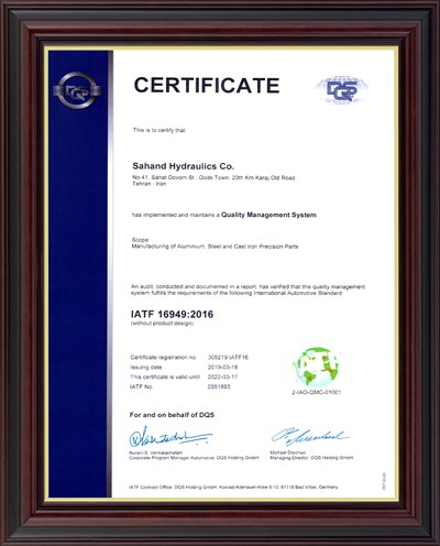 IATF 16949 2016 -C152431F830